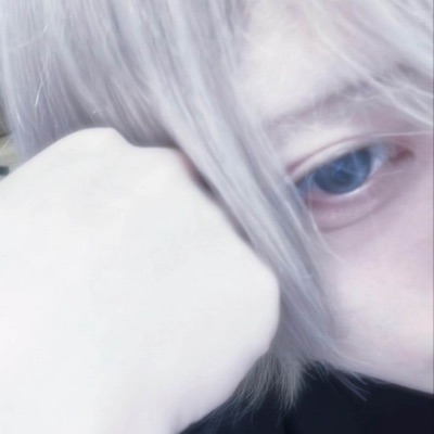 No Sabés Nada - Single