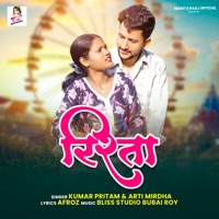Rishta - Single - Kumar Pritam & Arti Mirdha