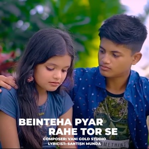 Beinteha Pyar Rahe Tor Se