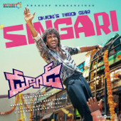 Singari (From "Dude (Telugu)")