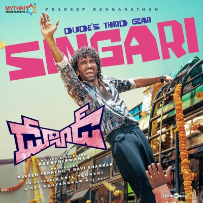Singari (From "Dude (Telugu)") - Single