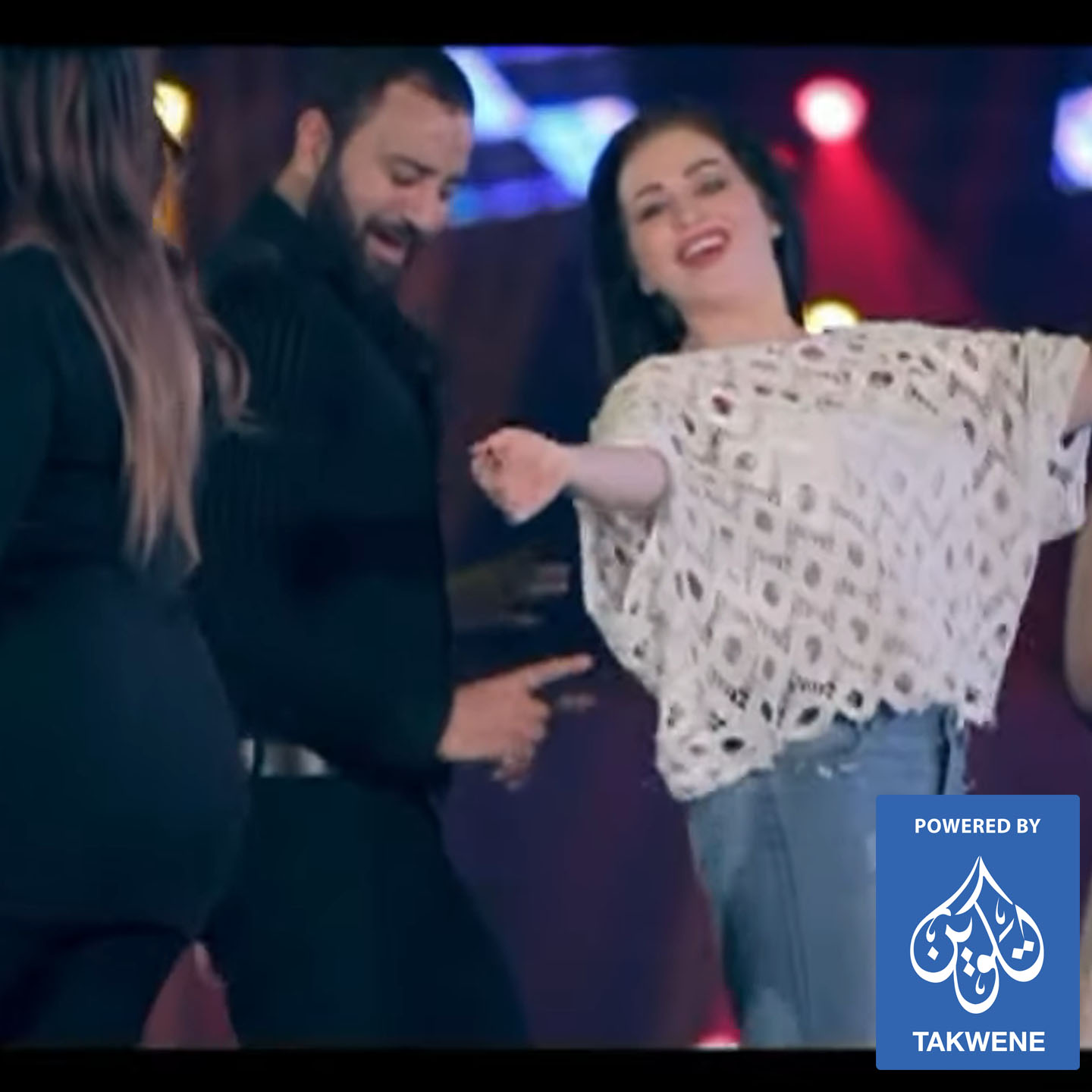 العفريت - كالبريمة