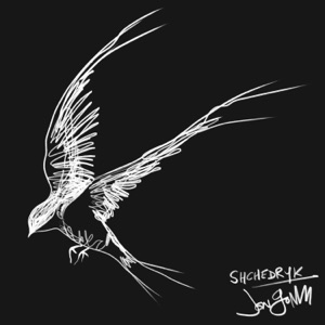 Shchedryk (Carol Of The Bells) - Single