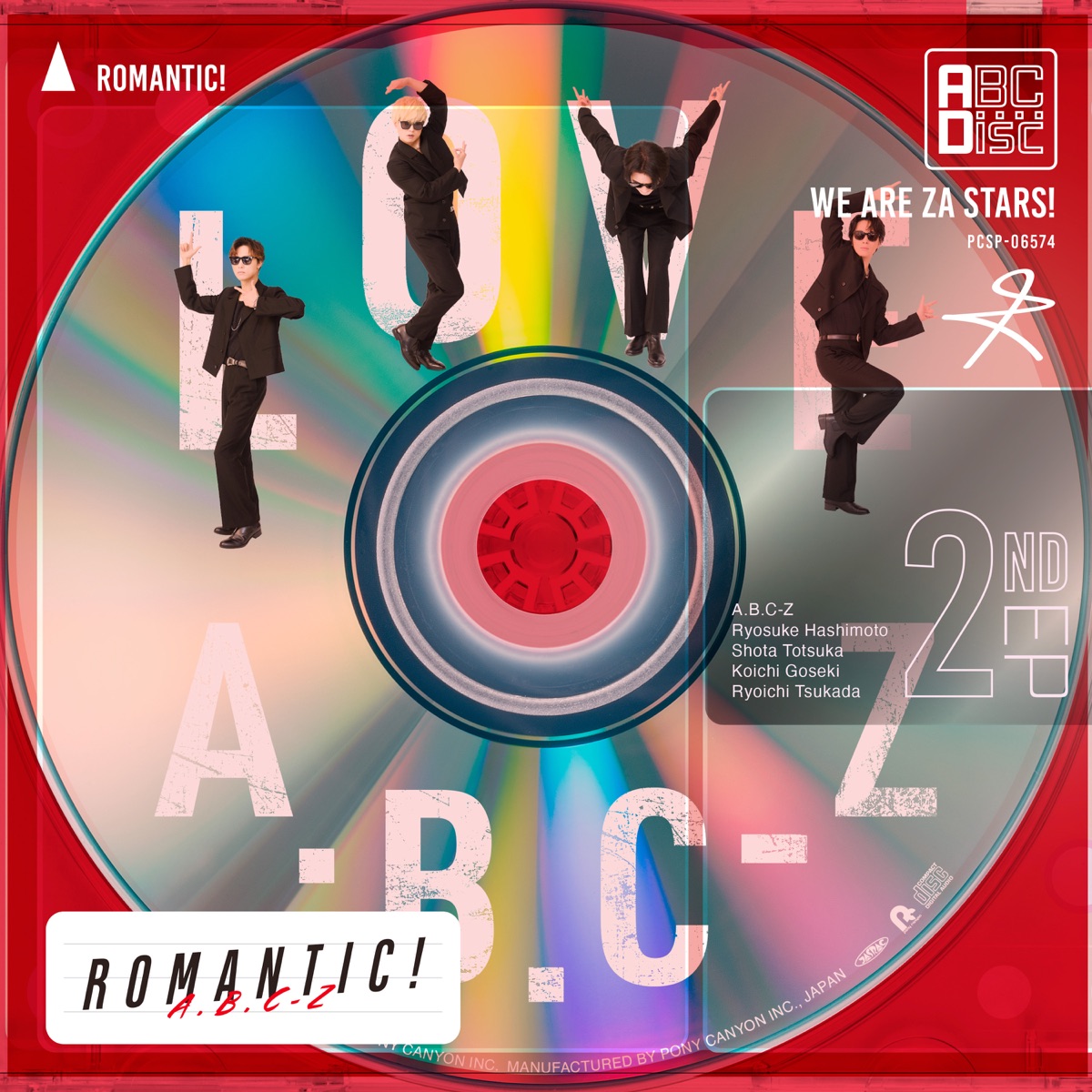 A.B.C-Z - ROMANTIC! (2025) [iTunes Plus AAC M4A]-新房子
