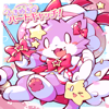 Tokimeki Heart Catch! - ああああ