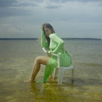 Dreamlike - Single - Anett