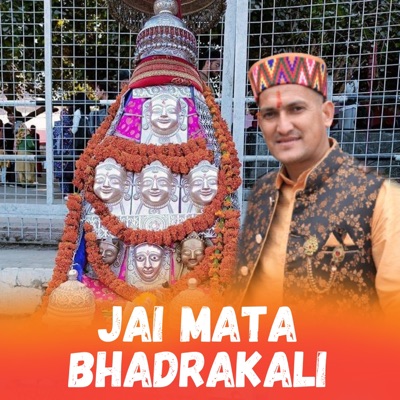 Jai Mata Bhadrakali - Single