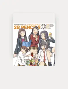 Dengarkan 2B PENCILS, tonton video musik, baca bio, lihat tanggal tur & lainnya!