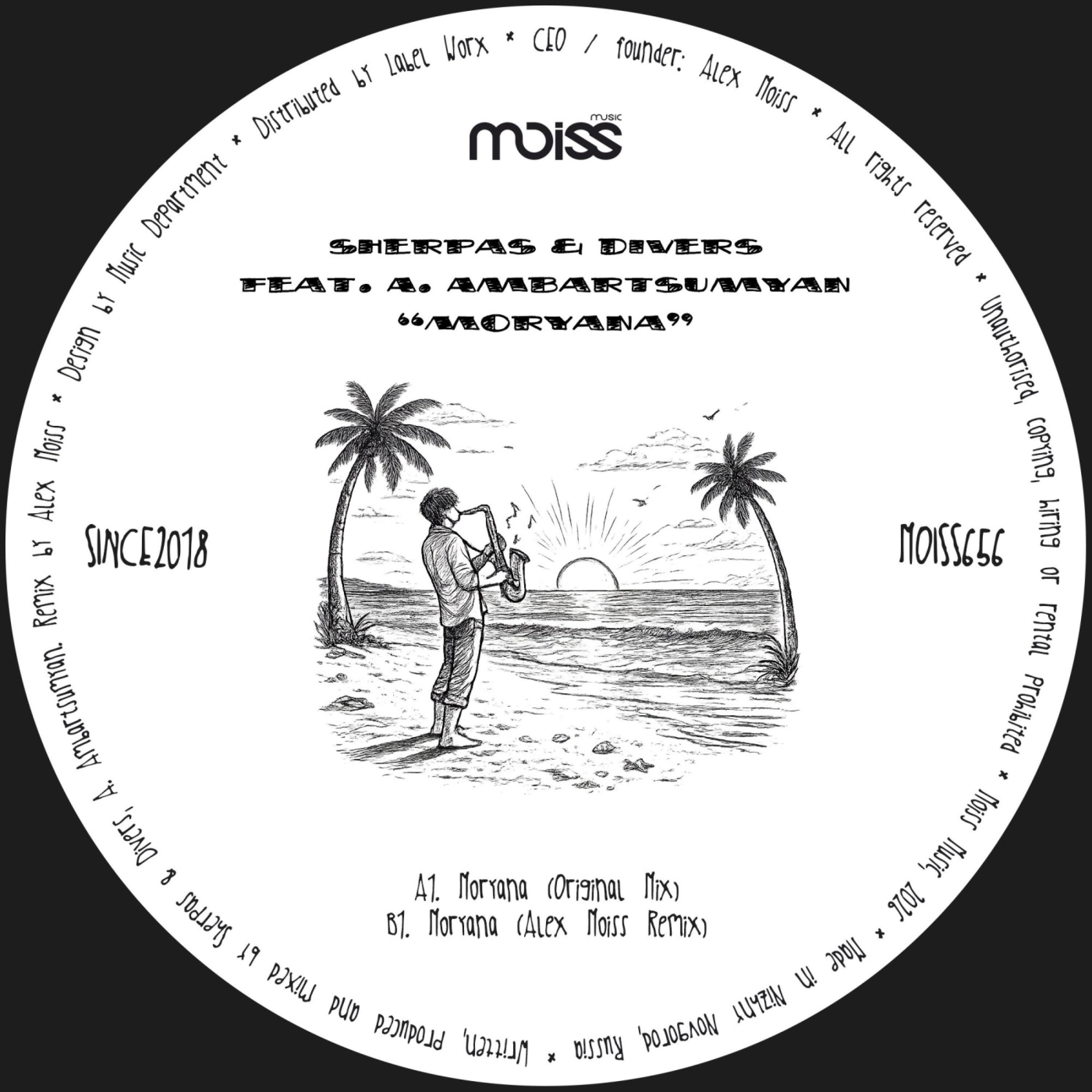 Moryana (feat. A. Ambartsumyan) - Single