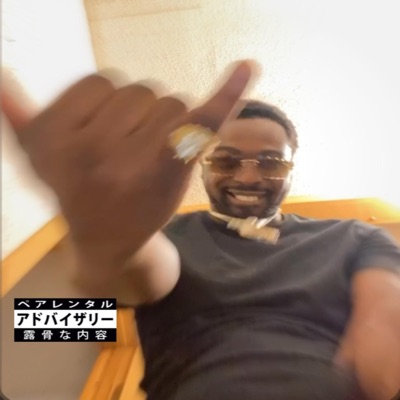 Trapper Turnt Rapper - EP