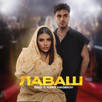 Лаваш - Single - SABI & Azer Nasibov