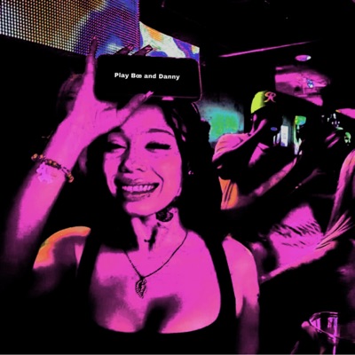 Wit my Supreme On (feat. AIR Danny) - Single