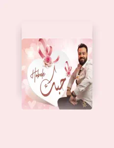 Dengarkan حسن عبدالوهاب, tonton video musik, baca bio, lihat tanggal tur & lainnya!