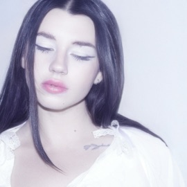 Между нами Амура