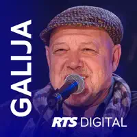 Zonina Pesma — Galija