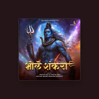 Listen to Kasturi Wavre, watch music videos, read bio, see tour dates & more!
