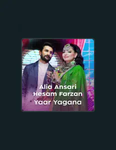 收听 Alia Ansari、观看音乐视频、阅读小传、查看巡演日期等 ！