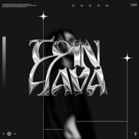 1601 - Single - Teinaava