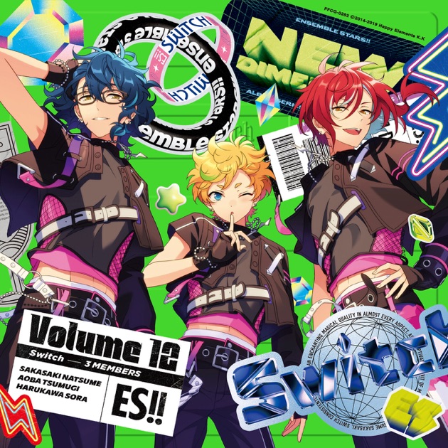 あんスタ アルバムシリーズ 『TRIP』 Knights あんさんぶるスターズ!!アルバムシリーズ 『TRIP』 Knights