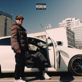 TWO SHOTS Эмодж