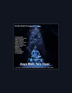 Listen to Sid Man Bhakti, watch music videos, read bio, see tour dates & more!