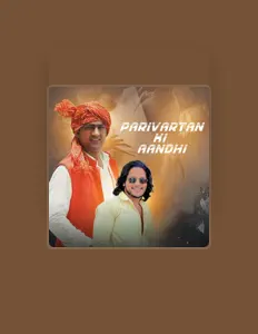 收听 Kalu Yadav Sorkha、观看音乐视频、阅读小传、查看巡演日期等 ！