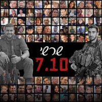 7.10 - Single - SARSHI