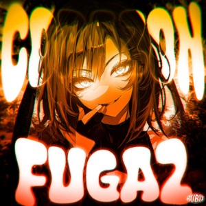 Corazón Fugaz - EP