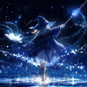 Magical Echoes Across the Lake