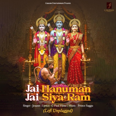 Jai Hanuman (Lofi Unplugged) - Single