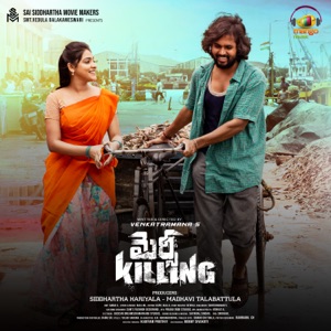 Mercy Killing (Original Motion Picture Soundtrack) - Single
