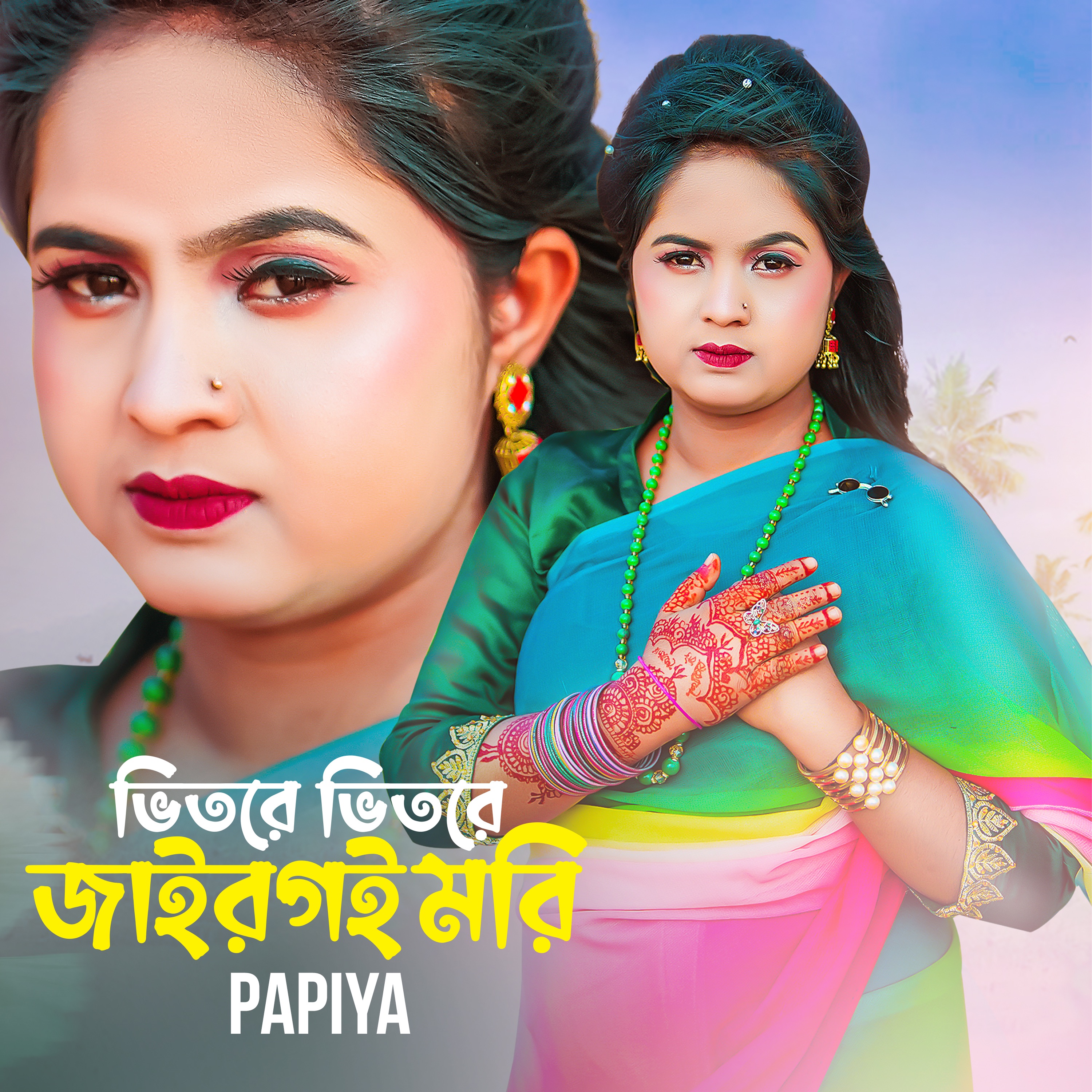 Vitore Rusha - Kuvendon Marta me gra