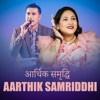 Aarthik Samriddhi - Single