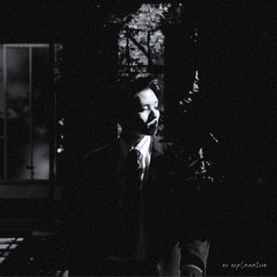 No Explanation - Single