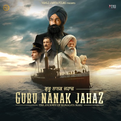 Guru Nanak Jahaz (Original Motion Picture Soundtrack) - EP