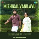 Mizhikal Vanilavu House Mix Single