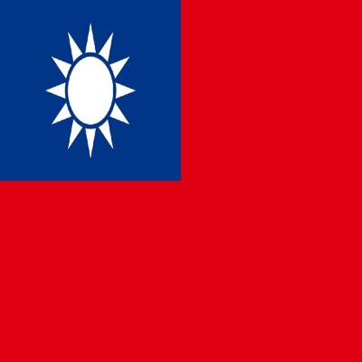 National Anthem Globe - National Anthem Taiwan