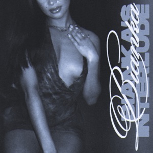 bianka's interlude - Single