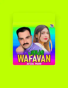 Listen to Afzal Mahi, watch music videos, read bio, see tour dates & more!