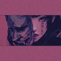 murder - Single - gafronya