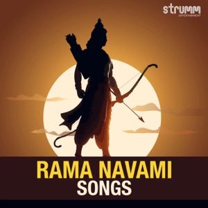 Ramaya Ram Bhadraya