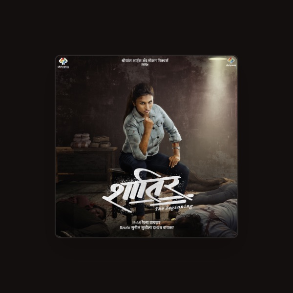 Rohit Naghbhide's avatar