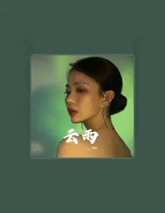 Luister naar May梅梅, bekijk muziekvideo's, lees de bio, bekijk de tourdata, en meer!