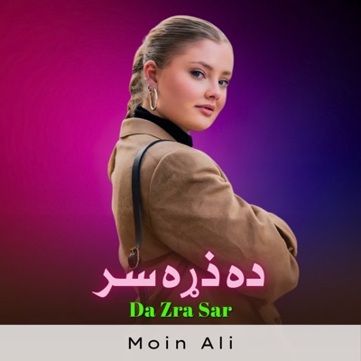 Da Zra Sar - Single