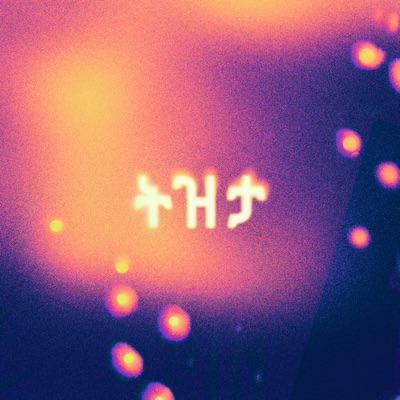 Tezeta - Single