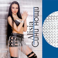 Sini noshti - Alisia