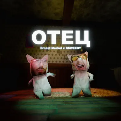 Жас қыздардың қатысуымен ресейлік порно