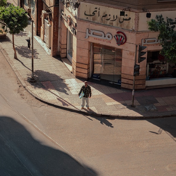 MSH LAZM AT7B
