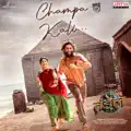 Champa Kali