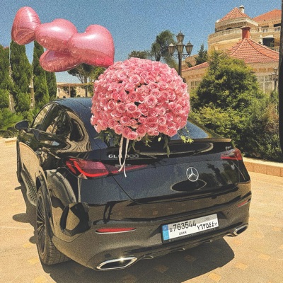 HBD - Single